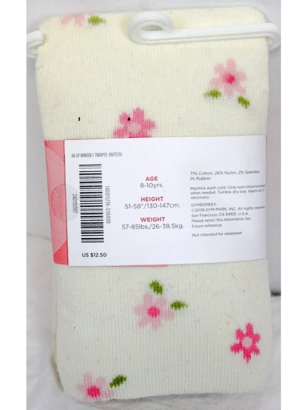 2006 Gymboree Park City Luxe Tights sz 8-10 White with Pink Flowers Footed